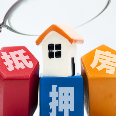 青松乡汽车抵押贷款不押车的注意事项有哪些?