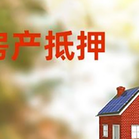 青松乡贷款中介公司新渝启服有哪些渠道