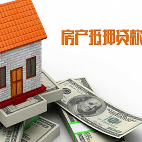 青松乡贷款助贷公司新渝启服的政策